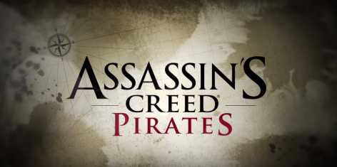 Взлом Assassins Creed Pirates на много денег