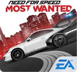 Взломанный Need for Speed Most Wanted (Читы)