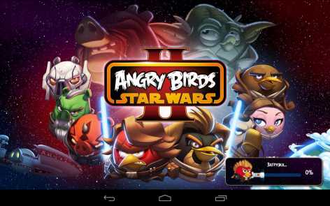 Angry Birds Star Wars 2 взломанный (полная версия)