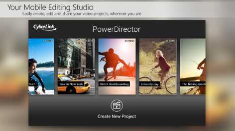 PowerDirector – Video Editor полная версия