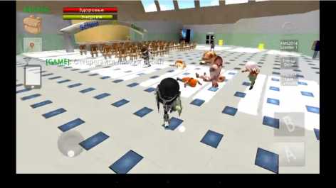 Школа Хаоса: 3D открытый мир взломанная