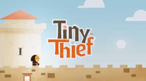 Tiny Thief полная версия