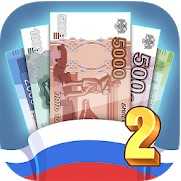 Бабломет 2 - рубль против биткойна взлом (Мод много денег)