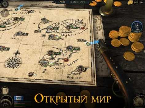 Tempest: Pirate Action RPG взлом (Mod: много денег)