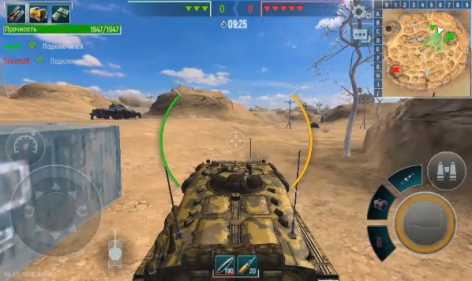 Tank Force: Онлайн Игра взломанный (Мод много денег) 