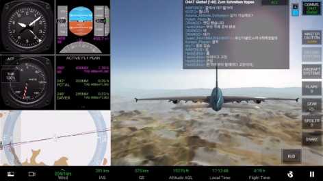 RFS - Real Flight Simulator взлом (Мод все открыто) 