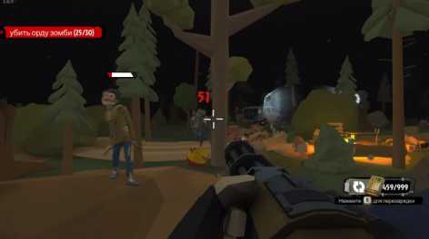 The Walking Zombie 2: Zombie shooter взломанная (Мод бесконечный бензин / деньги)