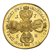 Царские монеты, чешуя 1462-1917