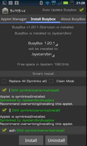 BusyBox Pro (полная версия / Мод все открыто)