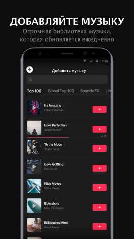 Storybeat Mod Premium