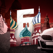 БАРВИХА MOBILE | GTA RUSSIA CRMP взлом (Mod: много денег) 