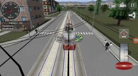 Симулятор трамвая 3D взлом (Mod: много денег)