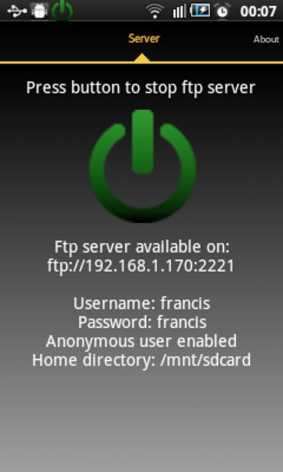 Ftp Server Pro (полная версия / Мод все открыто)