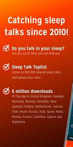 Sleep Talk Recorder полная версия (Мод все открыто)
